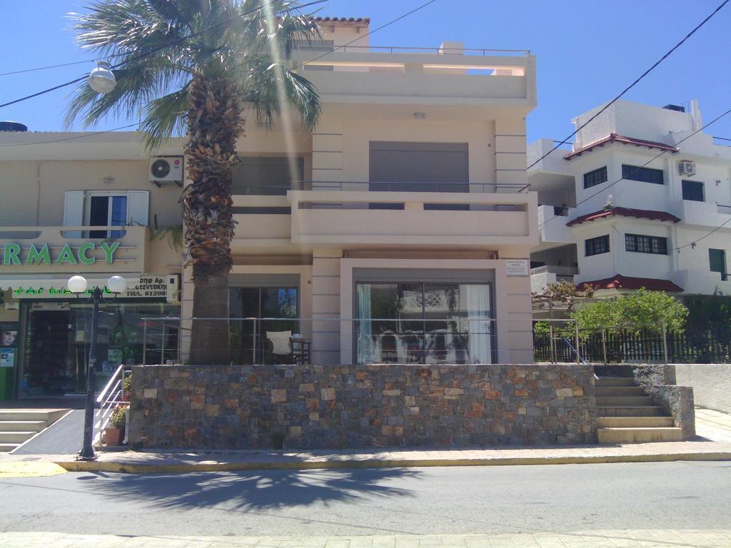 Maria Apartment *