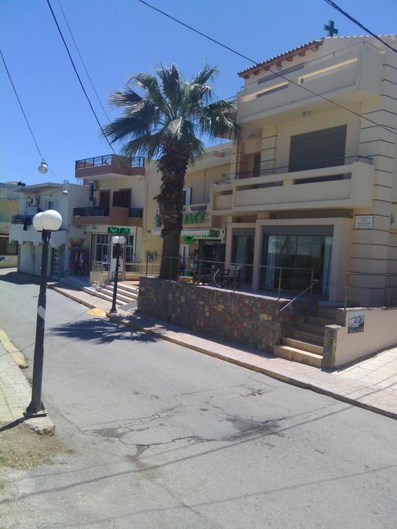 Maria * Agia Pelagia (Crete)