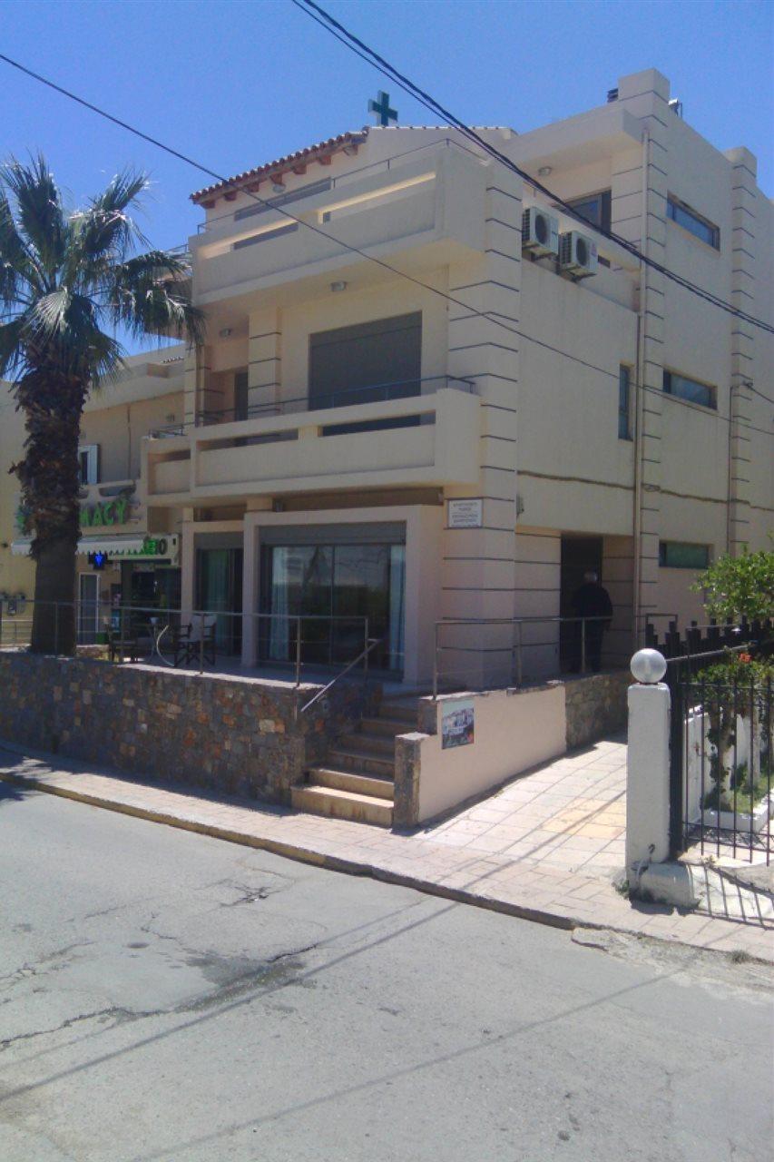 Maria Apartment *